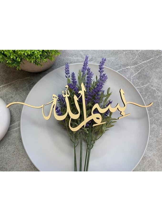 BPA® Bismillah Place Cards, Ramadan Decoration, Eid table Decor, Custom Place cards, Personalized Dinner Place Setting, Arabic sign - Image 2